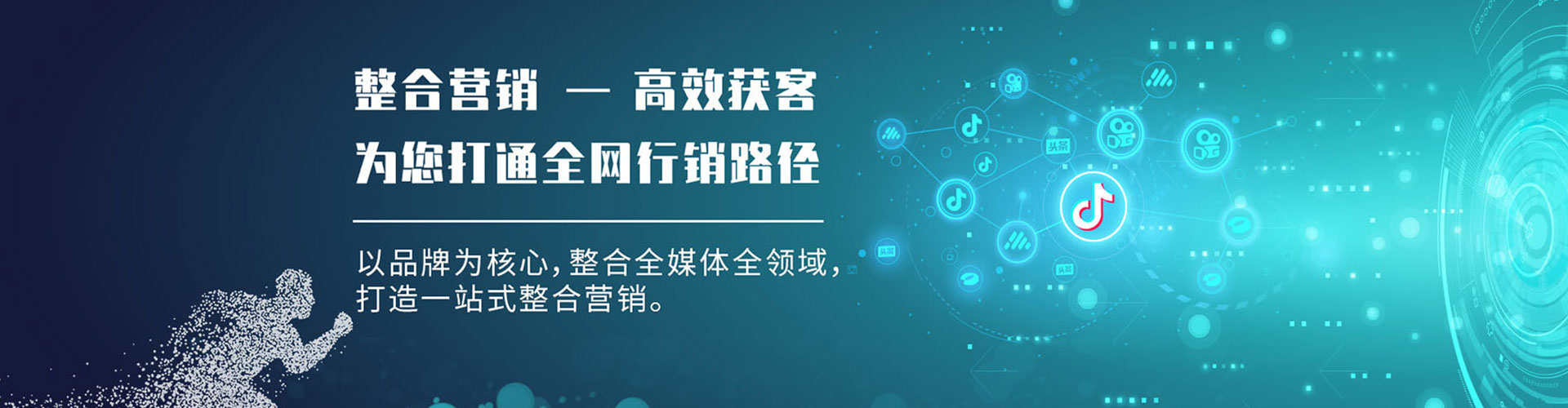 兴城如何百度推广
